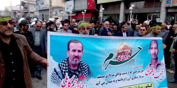 گزارش تصویری تشییع پیکر شهید قنبری در شهرستان بهشهر