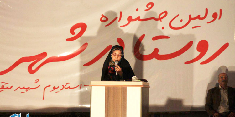 گزارش تصویری میزبانی شونیشت چهاردانگه در جشنواره روستادرشهر ( ۲۲ تصویر )