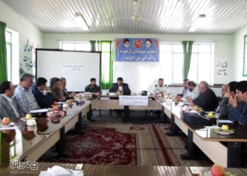 برگزاری جلسه شورای اداری بخش چهاردانگه