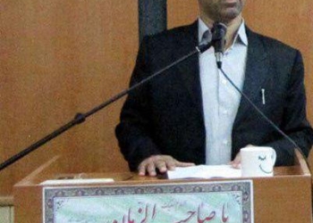 پیام تقدیر بخشدار چهاردانگه از مردم شریف بخش و مسئولین