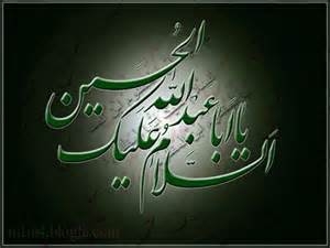 اطلاعیه/ آموزش مداحی