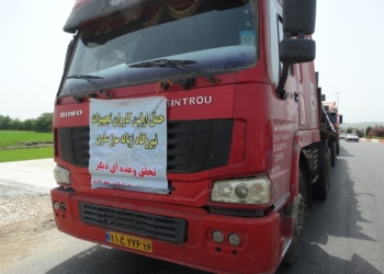 اولین محموله های نیروگاه زباله سوز شهرداری ساری وارد شد+تصاویر