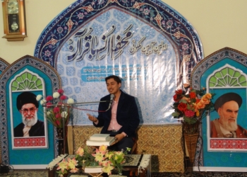 گزارش تصویری محفل انس یا قرآن روستای تلمادره